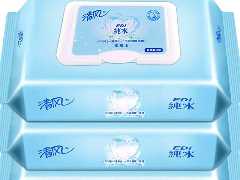 edi純水濕巾安全嗎？可以放心使用！